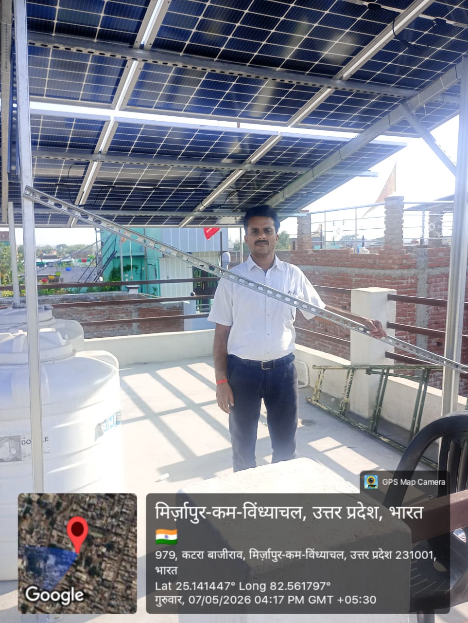 Society Solar
